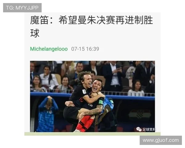 世界杯A组小组赛总结:两队晋级两队出局 世界杯A组小组赛总结:两队晋级两队出局